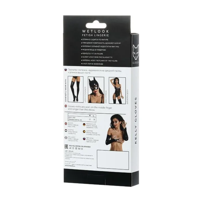 Dildos Glossy Wetlook Above the Elbow Gloves Kelly Vibrant Vibes Australia Quality Sex Toys Great Prices Dildos Glossy Wetlook Above the Elbow Gloves Kelly Vibrant Vibes Australia Quality Sex Toys Great Prices