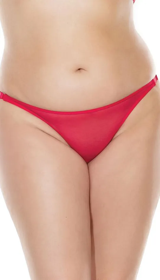 Coquette Vibrators Seductive Red Bow Back Thong Panty