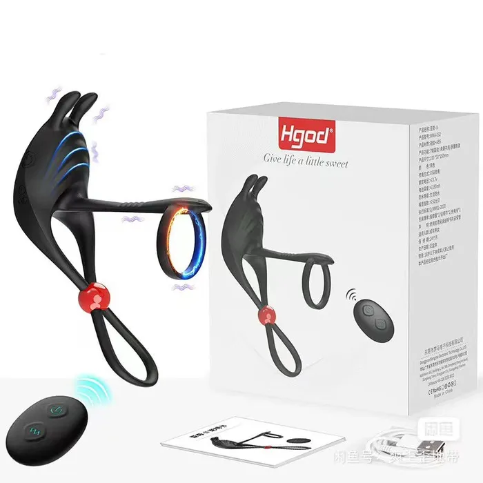 HGOD II double vibration lock fine ring remote control Hgod Male Sex Toys