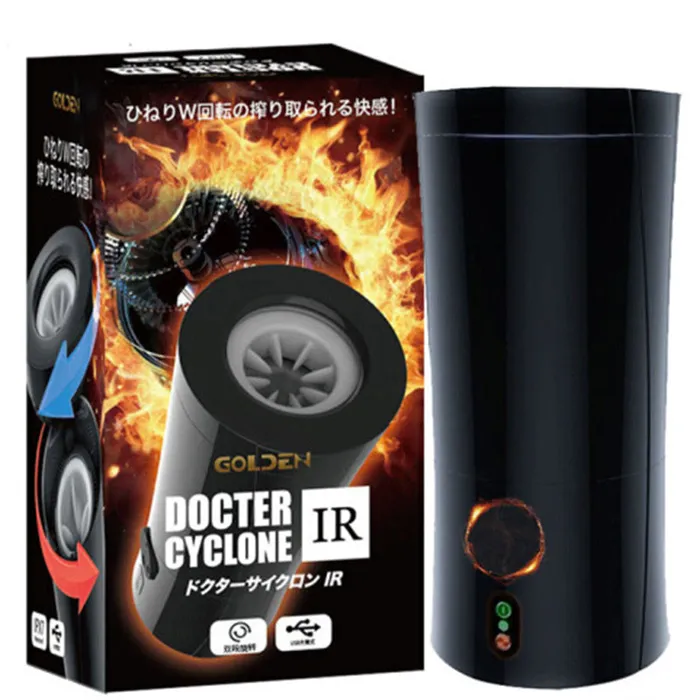 Male Sex Toys Rends Doctor cyclone ir Full Automatic Electric Male Masturbator Rends