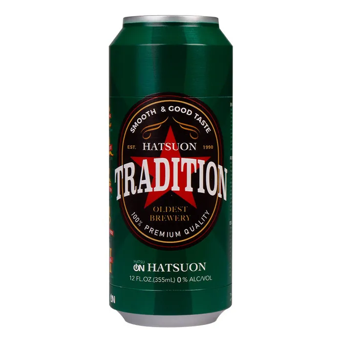 Rends Male Sex Toys Rends Beer bottle airplane cup male Masturbation cup Rends Male Sex Toys Rends Beer bottle airplane cup male Masturbation cup