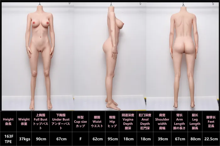 163cm5ft4 Fcup Big Boobs Silicone Head Sex Doll 30 Evelyn Jiusheng Doll Male Sex Toys 163cm5ft4 Fcup Big Boobs Silicone Head Sex Doll 30 Evelyn Jiusheng Doll Male Sex Toys